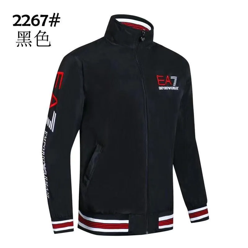 Men's Long Sleeve Black Track Jacket