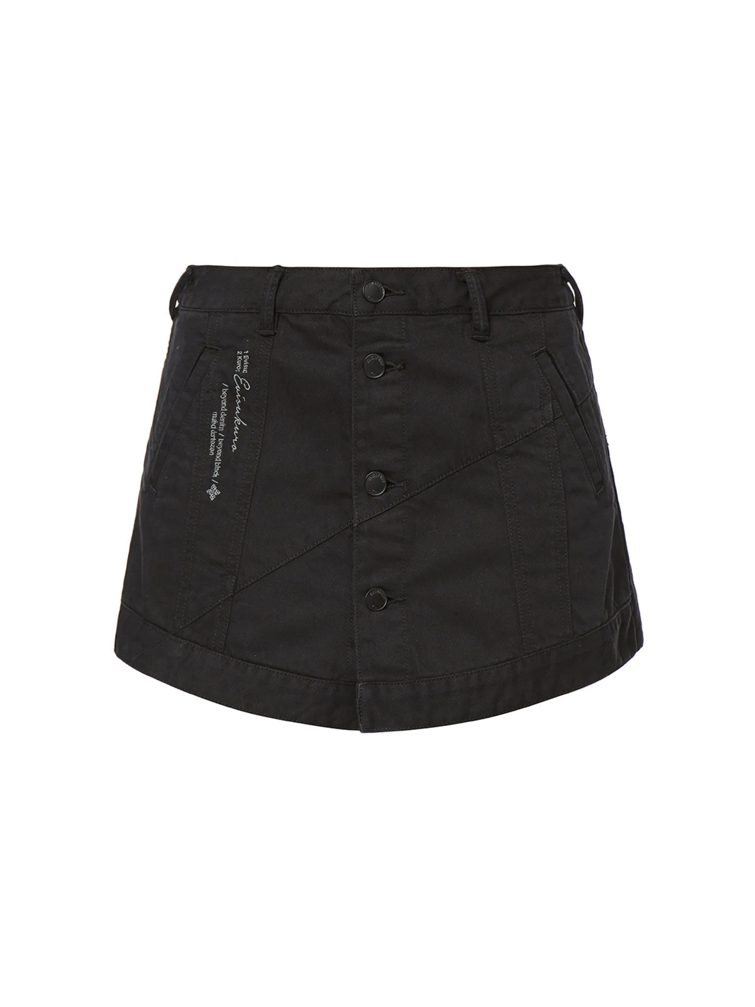 Seagull Embroidery Denim Skort